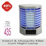 Body Gard Electronic Insect & Mosquito Killer With Night Lamp-MRP Rs.725/- + LED Torch MRP Rs.275/-, On 50% Off 